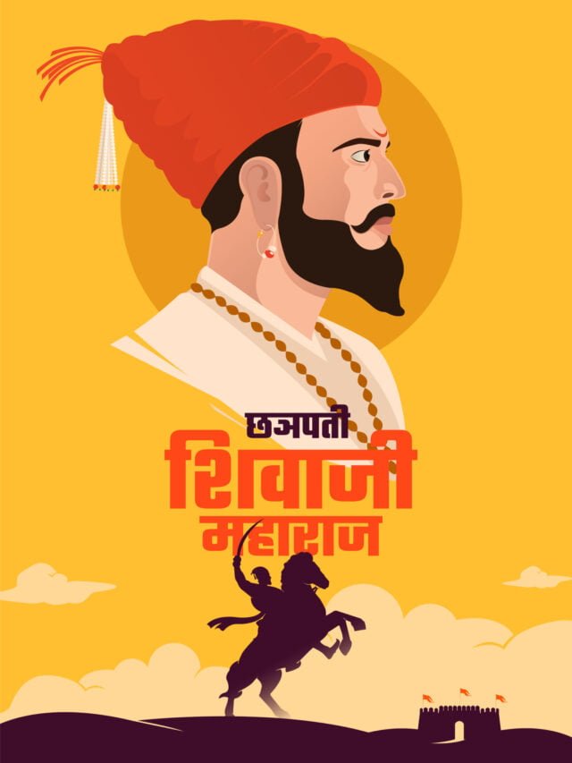 The Lion King: Shivaji Maharaj and His 10 Fierce Feats